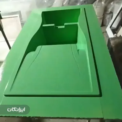 قالب سازی میرمحمود پناهی