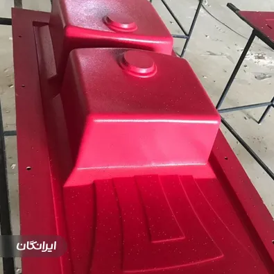 قالب سازی میرمحمود پناهی