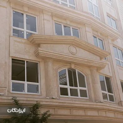 تولیدی درب و پنجره سام