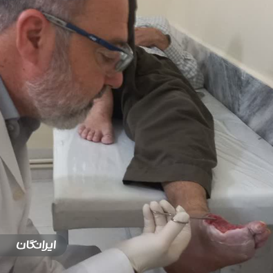 کلینیک زخم آتیه سلامت مشهد