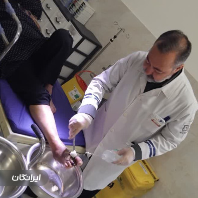 کلینیک زخم آتیه سلامت مشهد