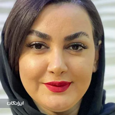 دکتر علی بخشنده فرد