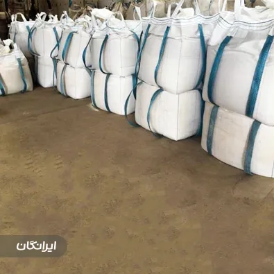 شرکت مثلث جنوب شایا بافت