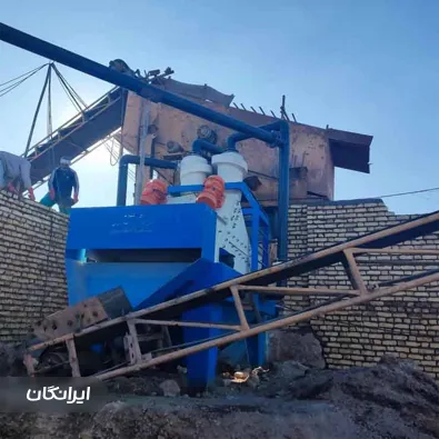 ماشین سازی شن خراسان