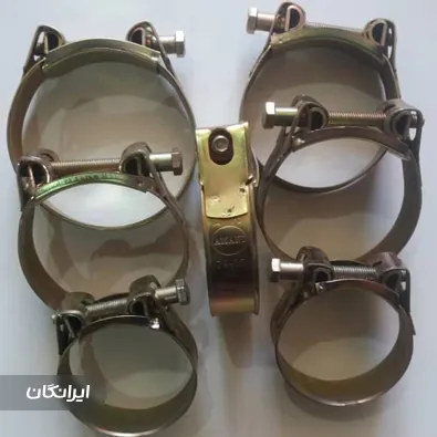 تولیدی بست شیلنگ امانی