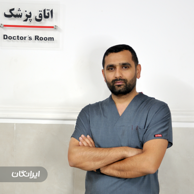 کلینیک زخم و ترمیم بافت پانا