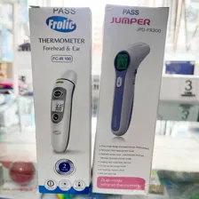 فروشگاه کالای پزشکی سریتا