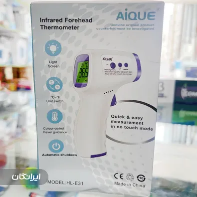 فروشگاه کالای پزشکی سریتا