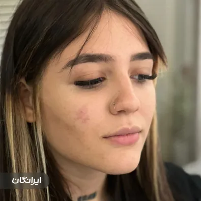 کلینیک زیبایی الماس