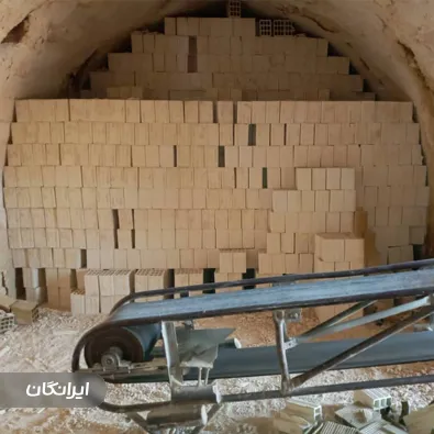 تولیدی آجر حقیقت