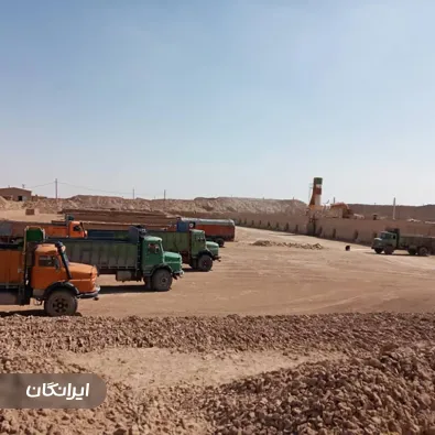 تولیدی آجر حقیقت