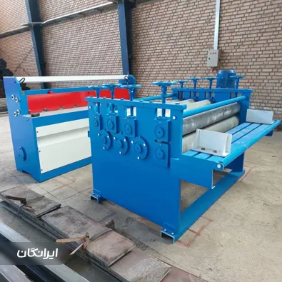 ماشین سازی برادران گل محمدی و گل شفیع