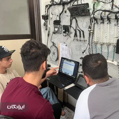 آموزشگاه علم و صنعت ایران