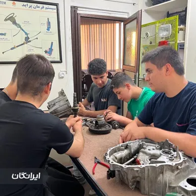 آموزشگاه علم و صنعت ایران