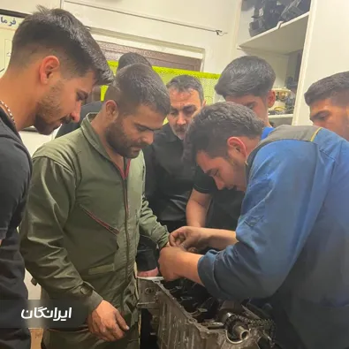 آموزشگاه علم و صنعت ایران