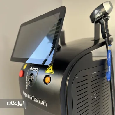 شرکت ایران لیزر