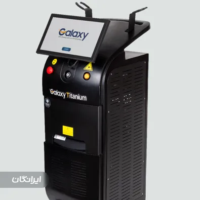 شرکت ایران لیزر