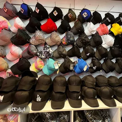 تولیدی کلاه عرشیا