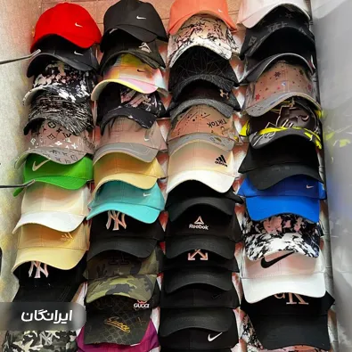 تولیدی کلاه عرشیا