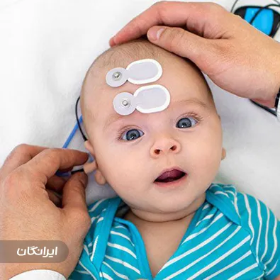 شنوایی سنجی امیرحسین زارع