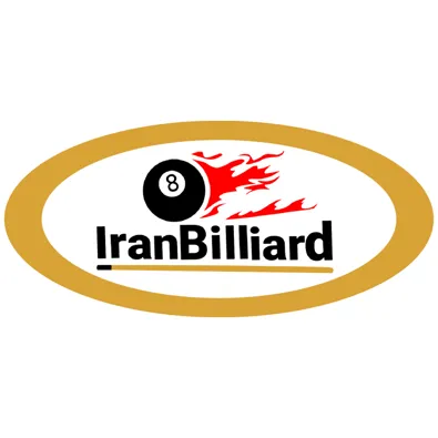 لوگوی تولیدی ایران بیلیارد