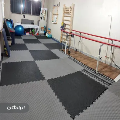 کاردرمانی و گفتاردرمانی نامی