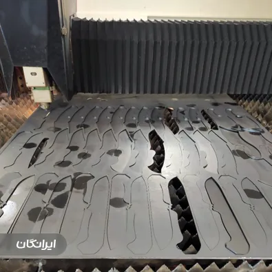 برشکاری دایان صنعت دانیال