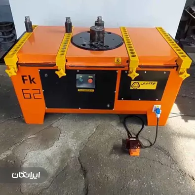 ماشین سازی فولاد برش