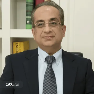 دکتر امیر مقدادی اصفهانی