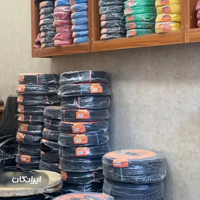 فروشگاه کابل سامان