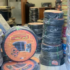 فروشگاه کابل سامان