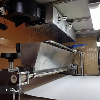 ماشین سازی کریمی