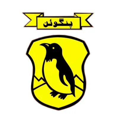 لوگوی تولیدی برف پاک کن خودرو پنگوئن