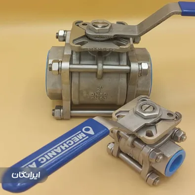 شرکت نوین استیل