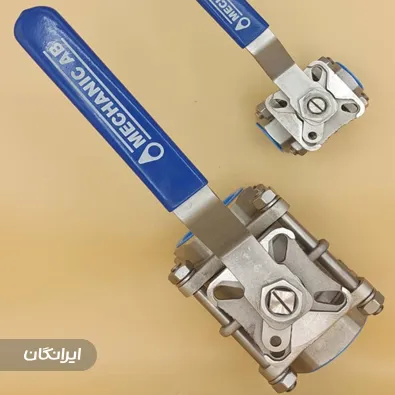 شرکت نوین استیل