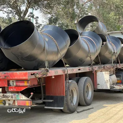 فروشگاه لوله و اتصالات احمدی