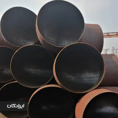 فروشگاه لوله و اتصالات احمدی