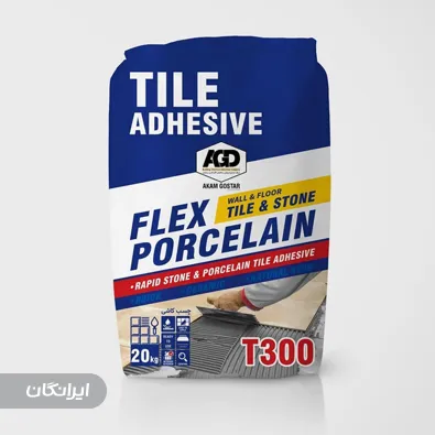 شرکت آکام گستر درخشان