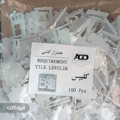 شرکت آکام گستر درخشان