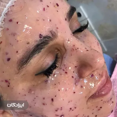 کلینیک زیبایی زروانی