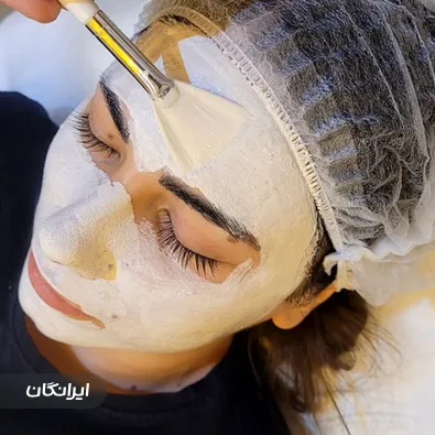 کلینیک زیبایی زروانی