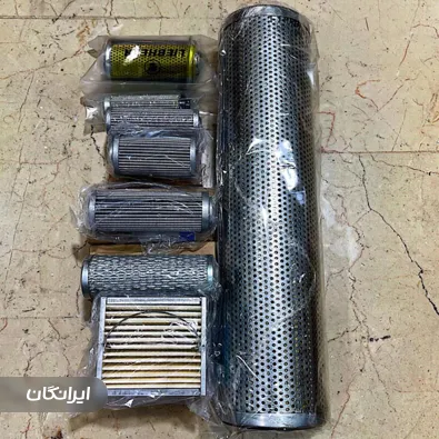 فروشگاه لوازم یدکی وحید