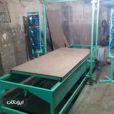 ماشین سازی حسینی