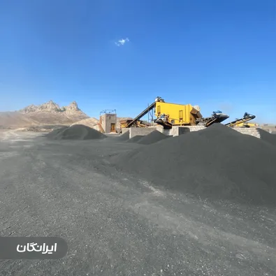 شرکت ایمن مسباره خاورمیانه