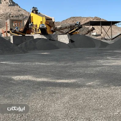 شرکت ایمن مسباره خاورمیانه