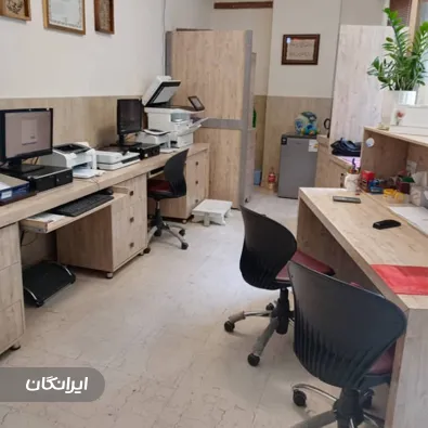 دفتر ترجمه رسمی پر