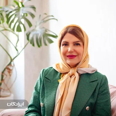 کلینیک مشاوره گروه همراه