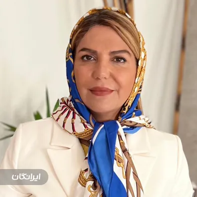 کلینیک مشاوره گروه همراه