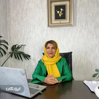 کلینیک مشاوره گروه همراه