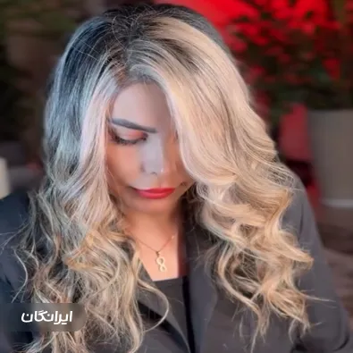 سالن زیبایی سپیده خانی